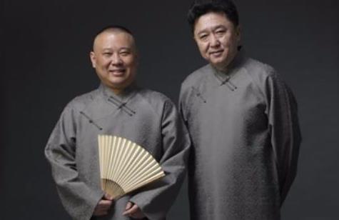焊接平台 第82页