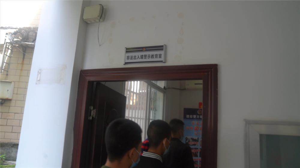 泊头市龙行天下机械设备 第142页