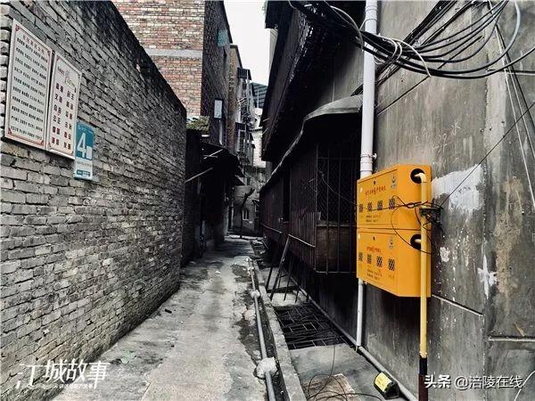 铸铁平板平台 第105页