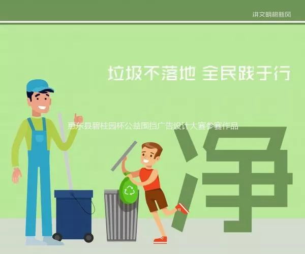 医改新风遇见温馨日常，改革最新动态与陪伴成长
