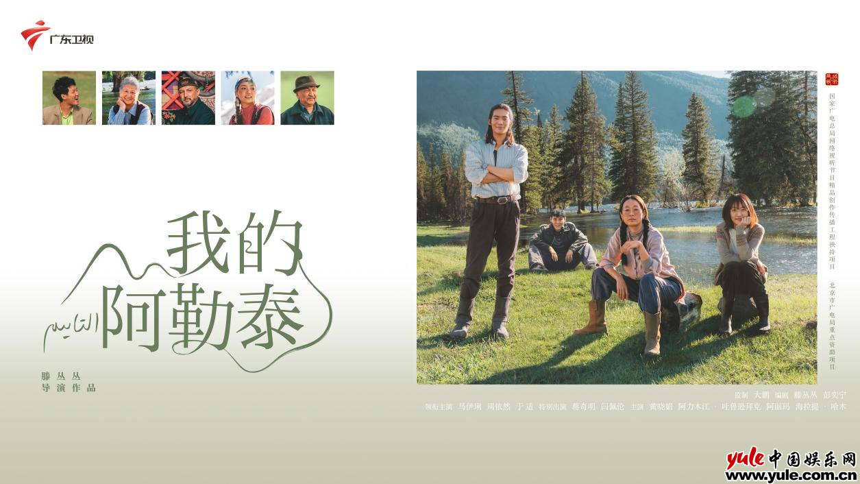 智联最新招聘，启程探索自然美景的治愈之旅