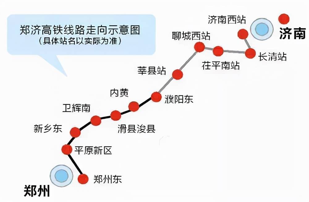 铸铁平板平台 第104页