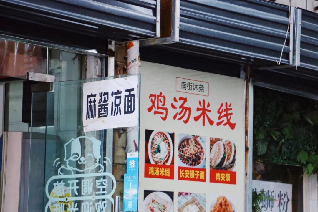 泊头市龙行天下机械设备 第81页