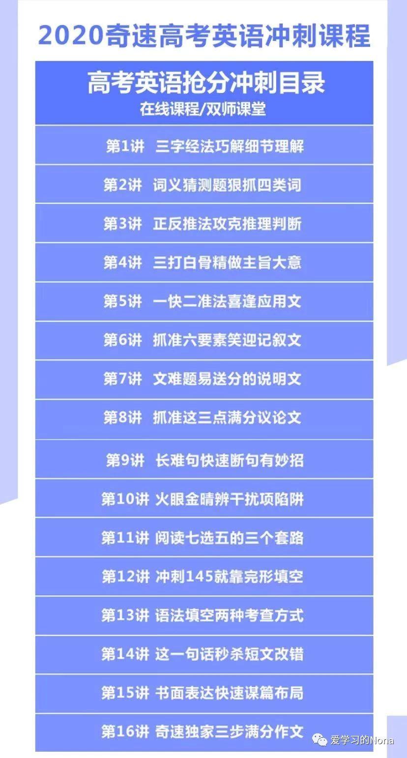 新华网最新消息速递，快速获取与阅读指南
