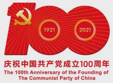 长春房价背后的故事，学习、变革与自信之旅