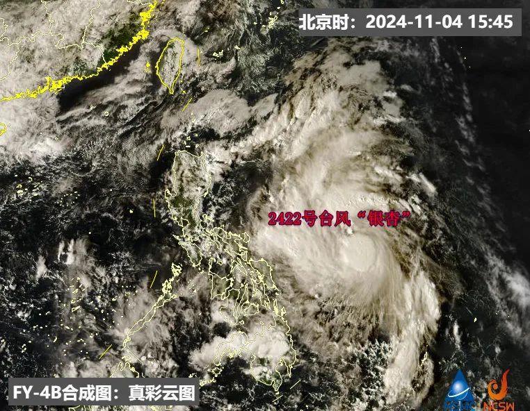 中国最新台风下的隐秘小巷美食探险之旅