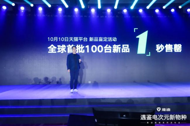 河北最新油价动态，科技重塑能源世界，智能加油新时代的开启