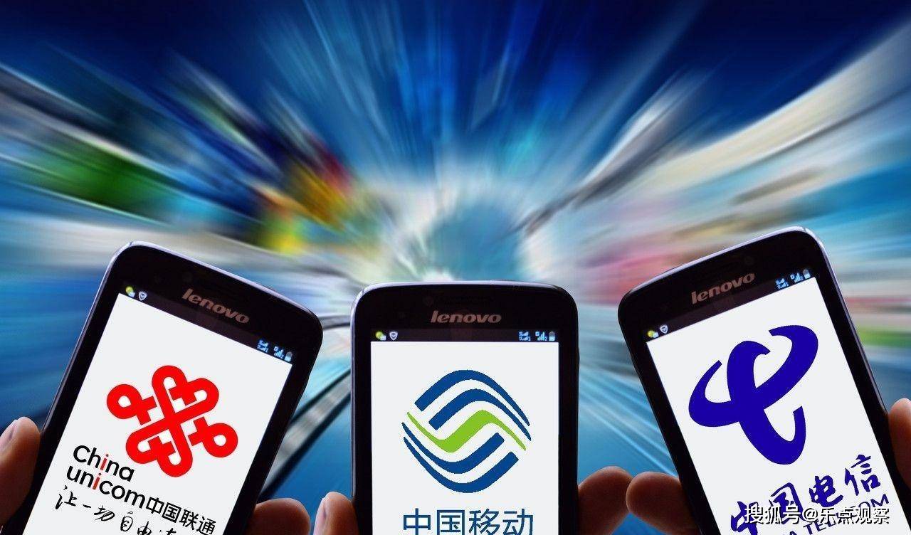 最新QQ手机版下载，科技驱动沟通，让生活更精彩