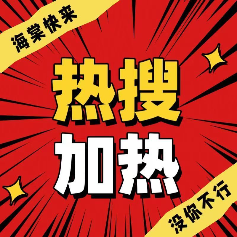 机床铸件 第96页