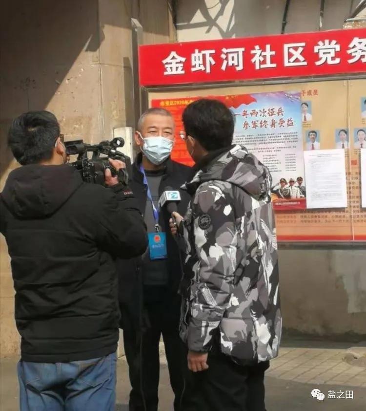 荆门疫情实时更新，最新消息汇总