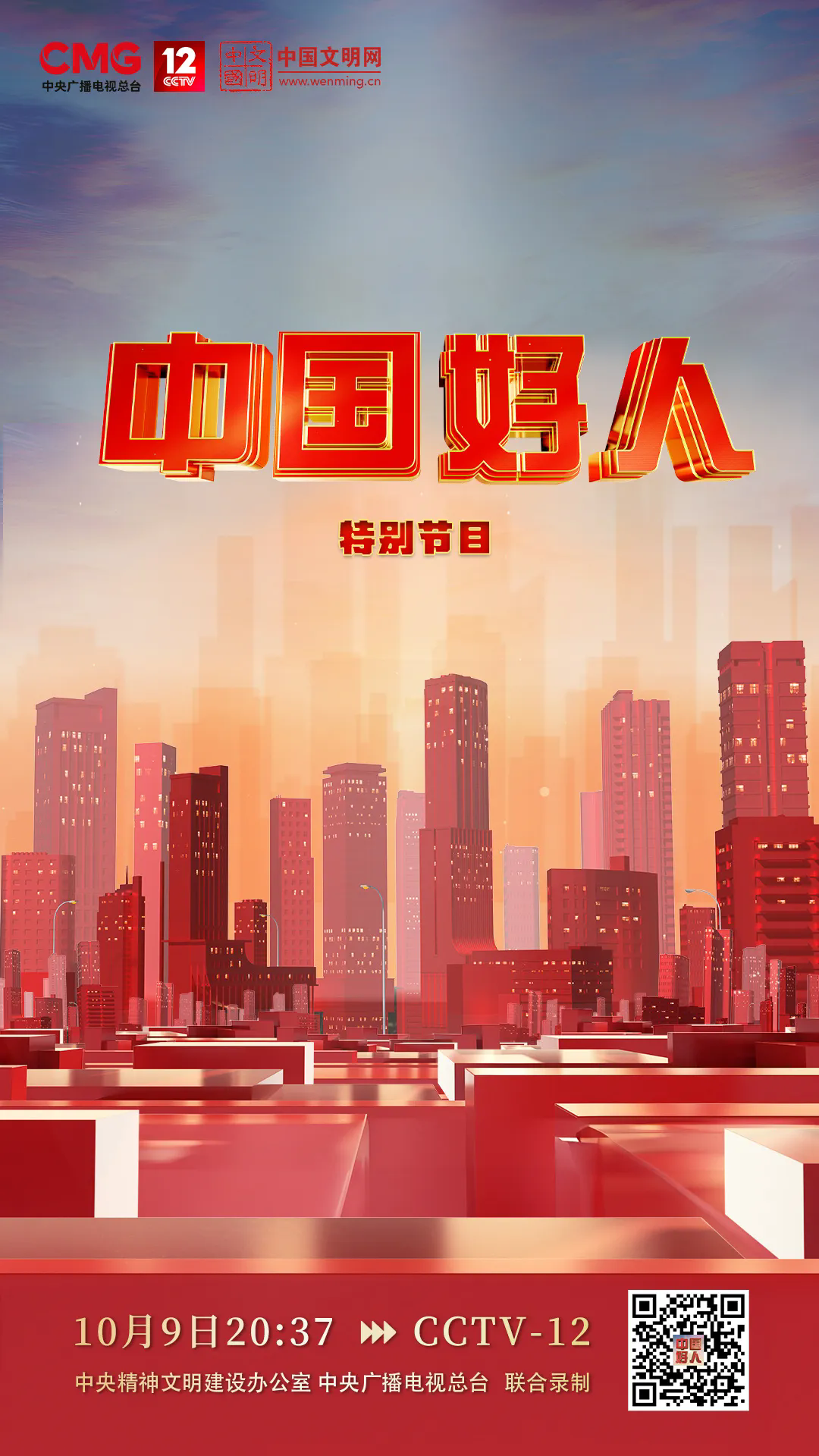 淮北最新招聘探索小巷中的独特机遇！