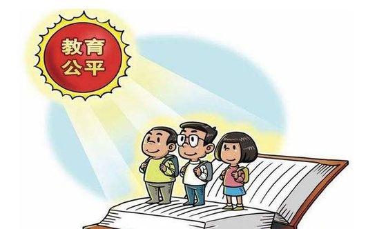 铸铁平板平台 第91页