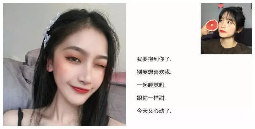 焊接平台 第66页