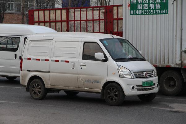 西安限号最新通知发布✨