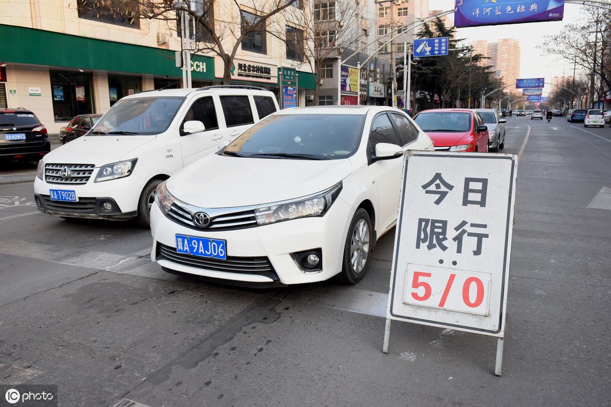 成都限号最新通知详解，限号措施、步骤指南全解析