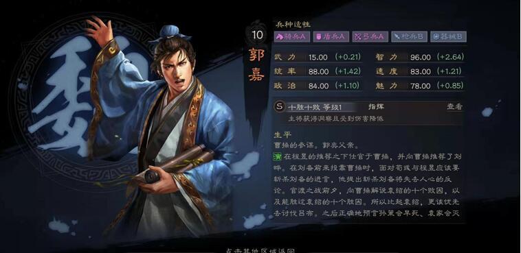 最新版球球大作战，游戏新体验与策略深度探讨