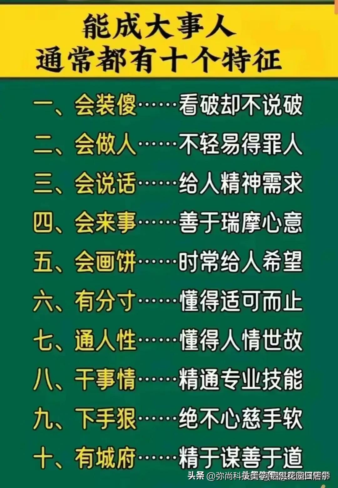 最新扣税标准及其步骤指南详解