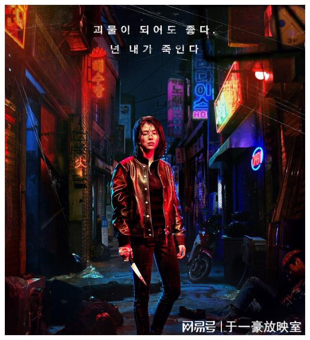 探索韩国文化的新面貌，最新三级韩国深度解析