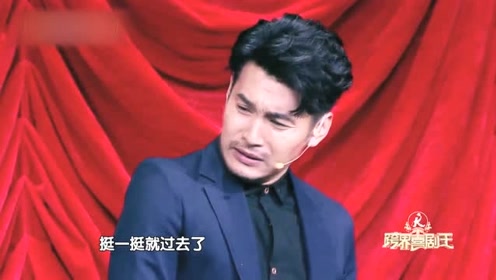 文松小品最新，喜剧之光舞台绽放的魅力展现