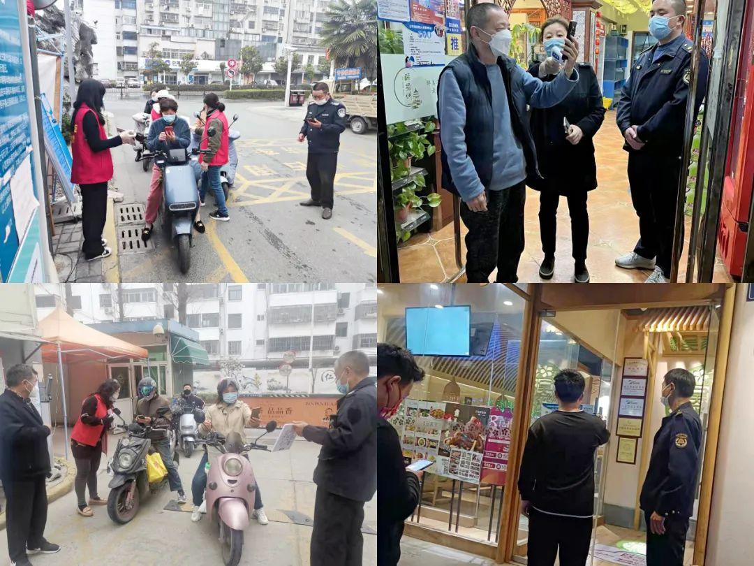扬州疫情最新消息及加油鼓舞之声