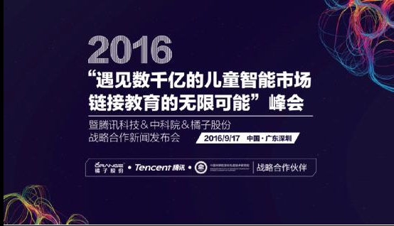 安康最新招聘信息，科技驱动招聘革新，智能招聘新纪元开启