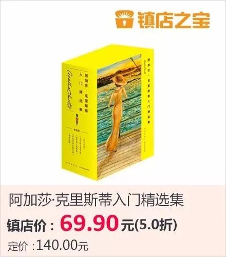 探索小巷特色小店，最新胃药奇妙之旅