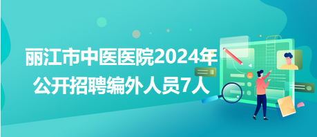 焊接平台 第49页