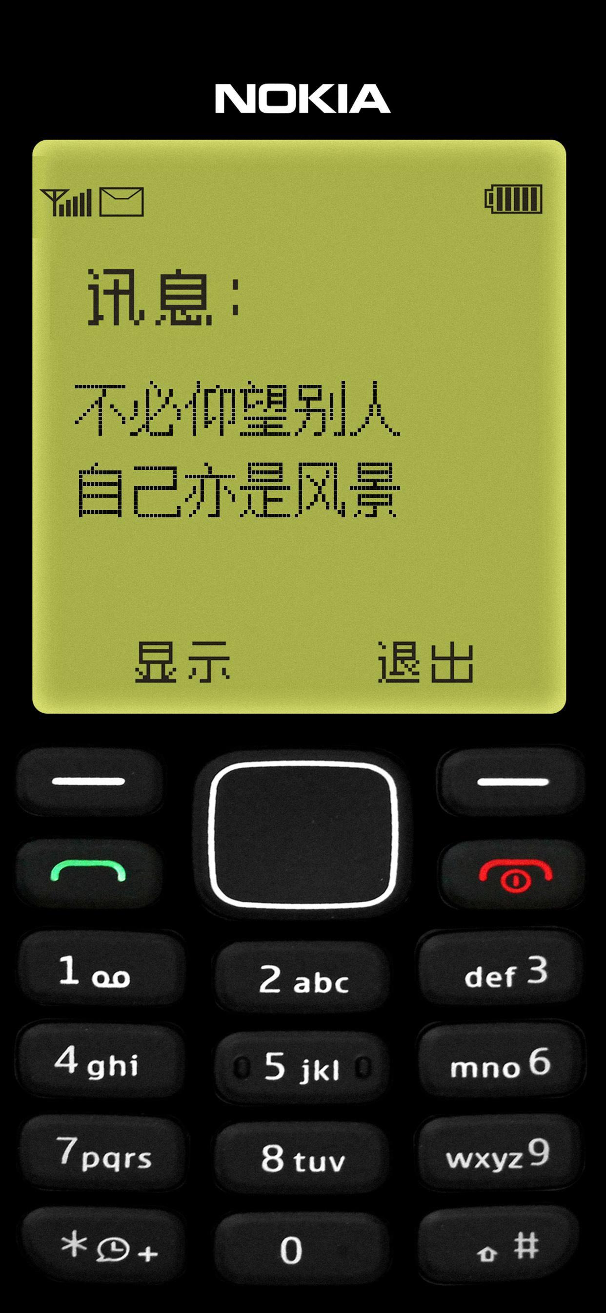 QQ最新款下载、安装与使用指南