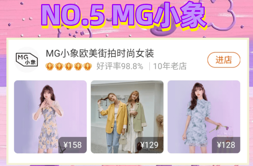 最新安卓系统，探索自然美景的必备之旅