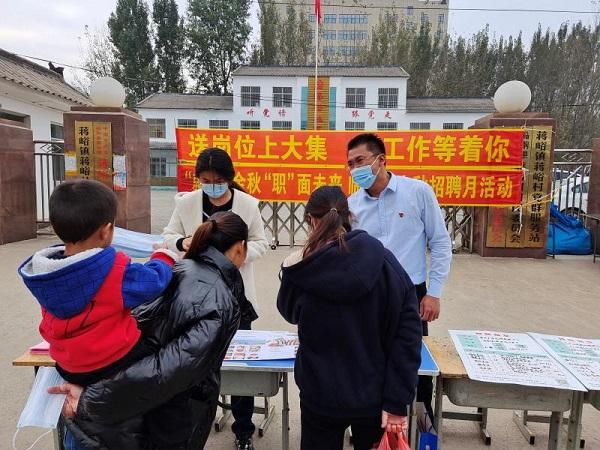 临朐最新招聘信息及其背景影响分析
