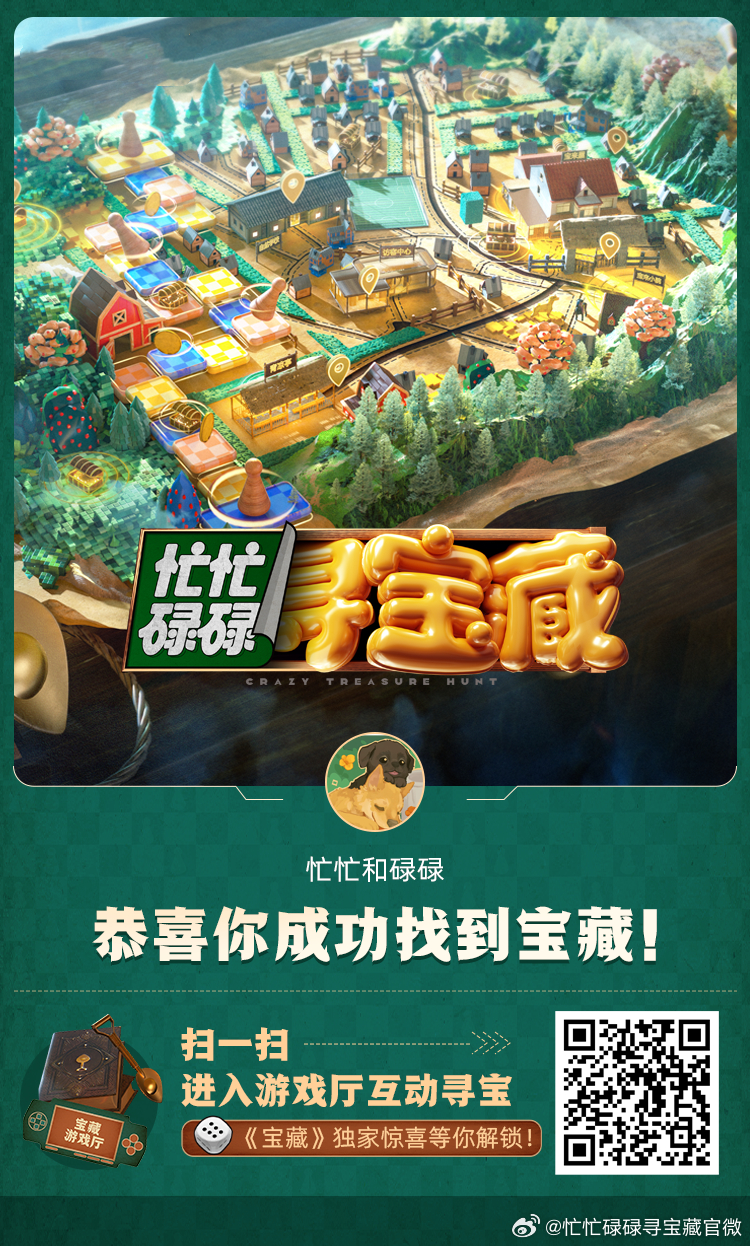 最新手游排行榜揭秘与小巷神秘乐园探险，探寻隐藏游戏宝藏