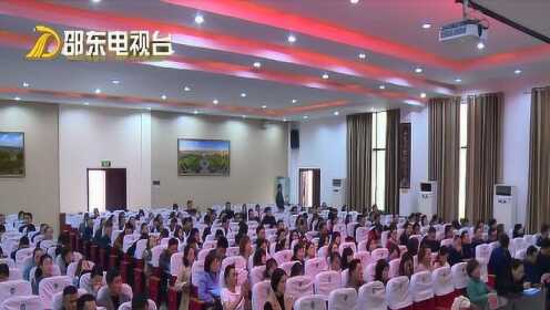 邵东新闻最新动态，走进自然，心灵之旅探索报道