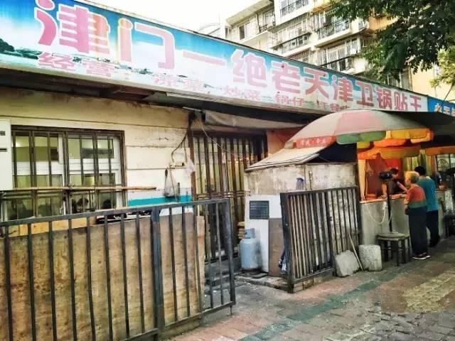 天津司机招聘最新信息及详细步骤指南