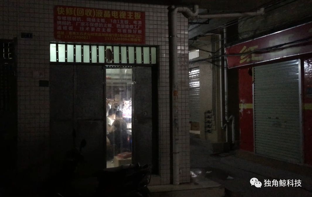 小巷深处的宝藏小店，最新刷钻秘籍大揭秘