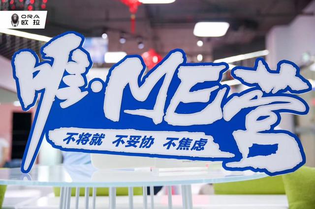 哔咔最新版，科技革新生活，未来魅力体验