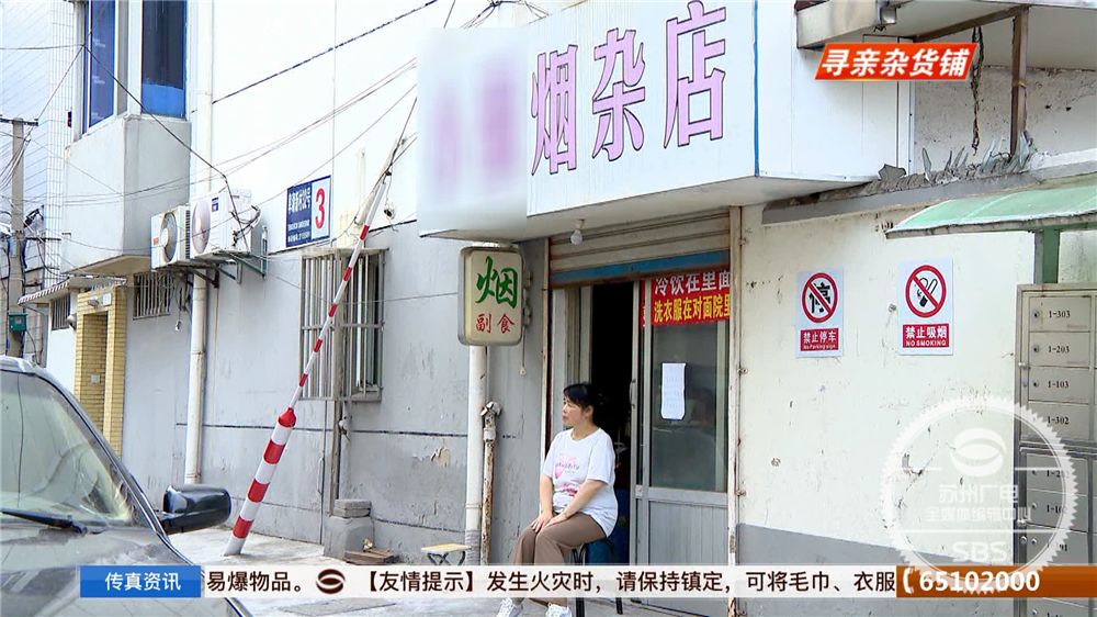 巷弄神秘矿业小店探秘，最新矿业招聘信息大揭秘
