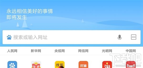 最新浏览器，新时代探索与高科技之旅