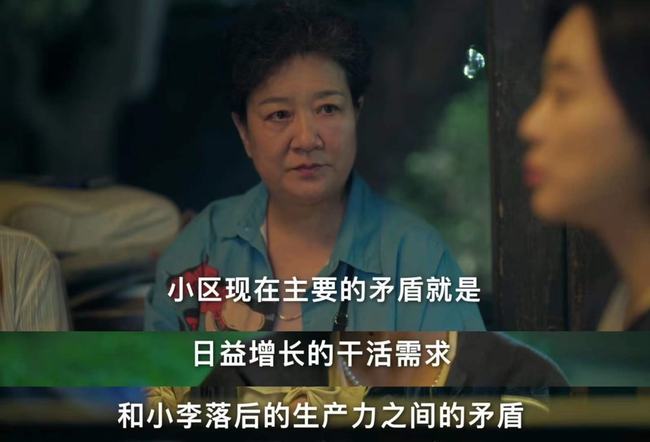 最新电视剧喜剧，笑中带励，启程自信与成就感的魔法之旅