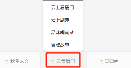 探索自然美景的治愈之旅，最新微信群二维码分享