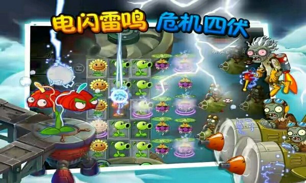 泊头市龙行天下机械设备 第37页