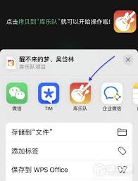 最新手机铃声设置指南，轻松打造个性化铃声体验