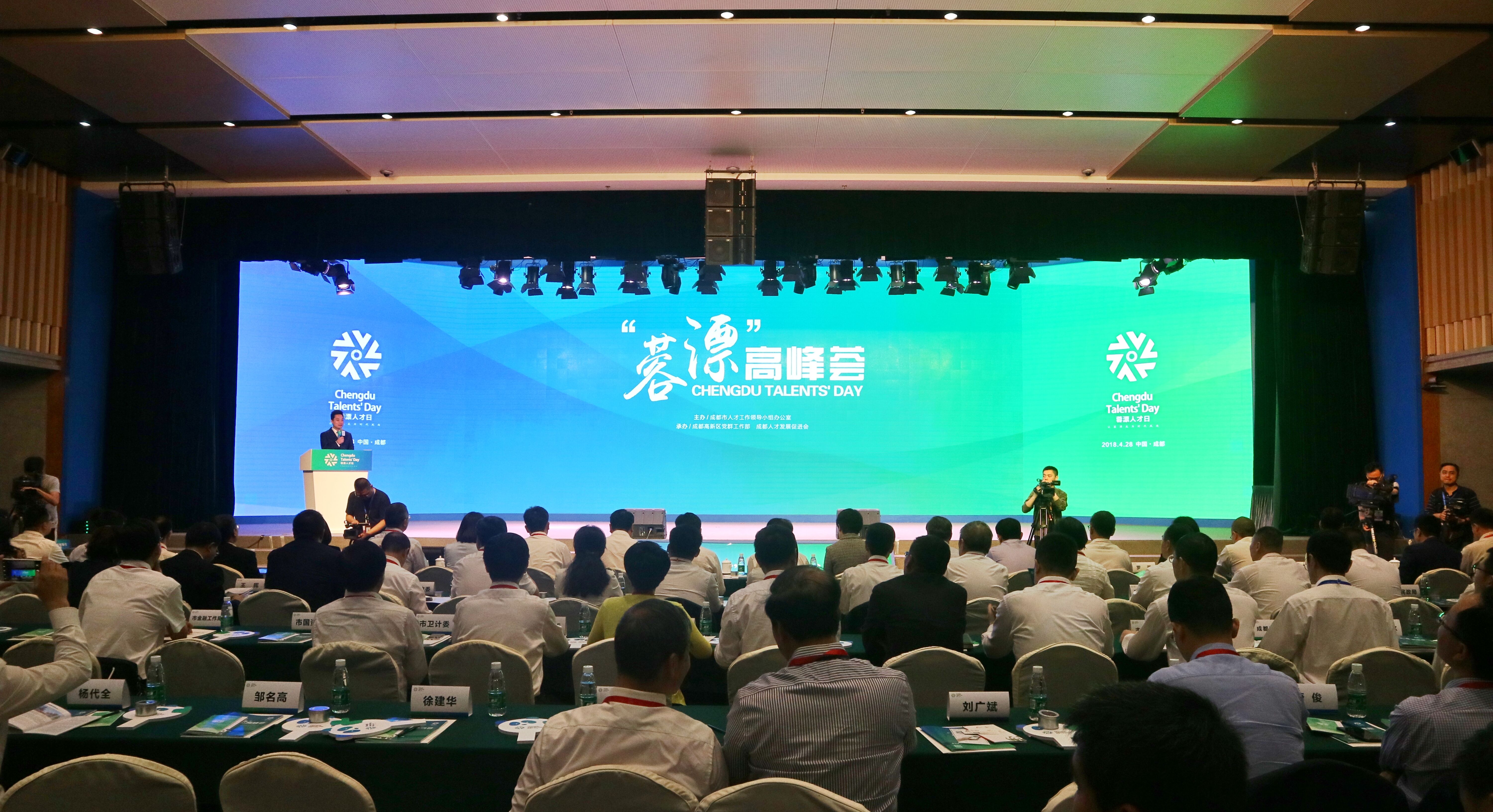 侯马最新招聘，时代脉搏与人才汇聚的交汇点