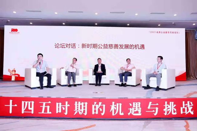 机床铸件 第62页