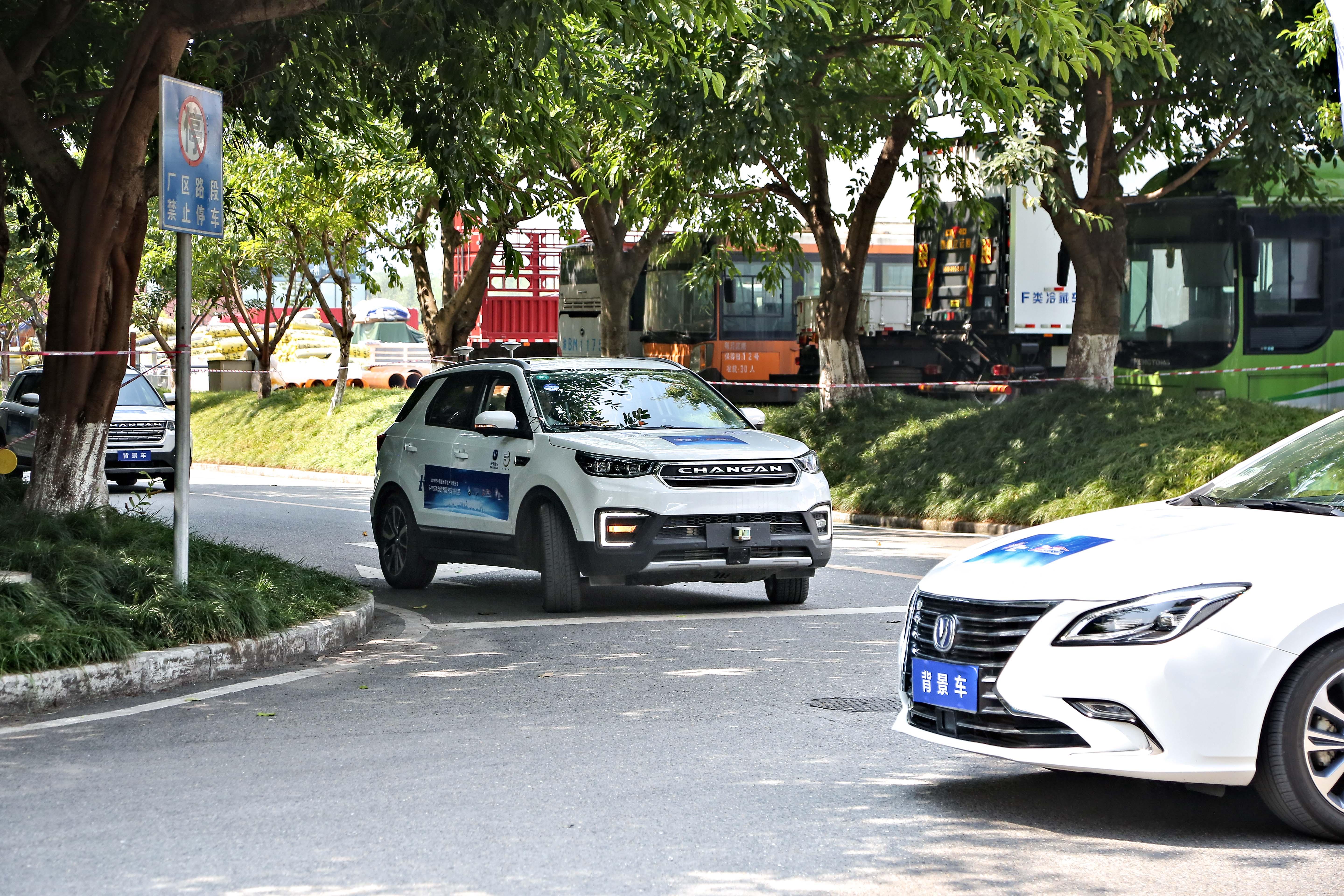 长安最新款汽车，引领未来驾驶新选择