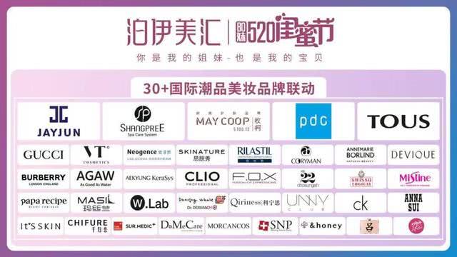 伊美最新动态，时尚潮流与美妆新资讯一网打尽🔥💖