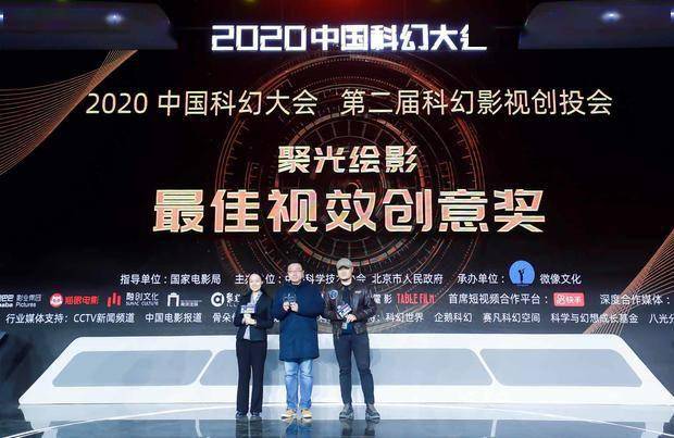 科技驱动下的影视娱乐革新，最新电影MP4带来全新体验