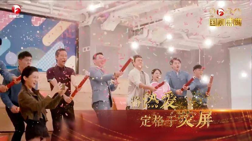 最新电视剧推荐，温馨观影之夜