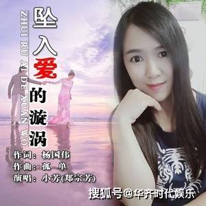 泊头市龙行天下机械设备 第23页