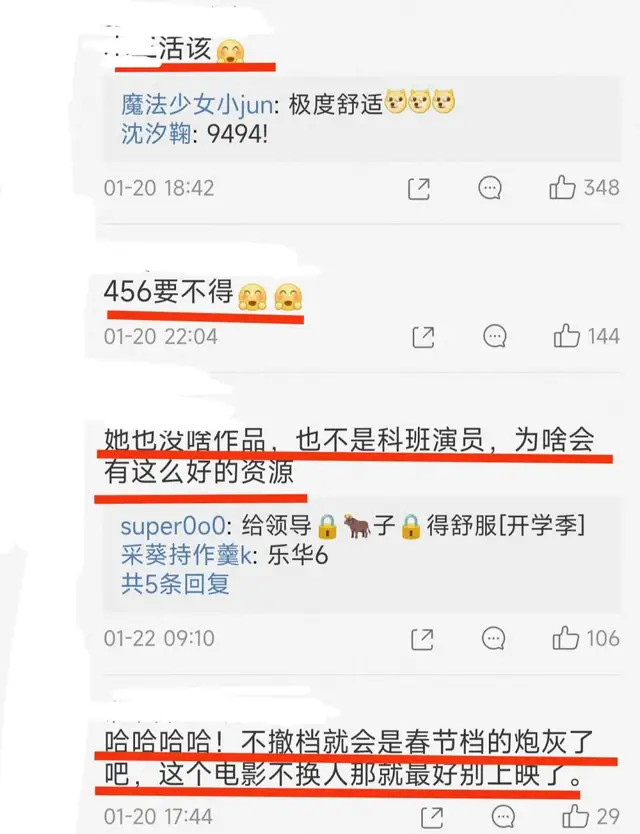 最新网名大全，时尚潮流与观点论述的完美结合