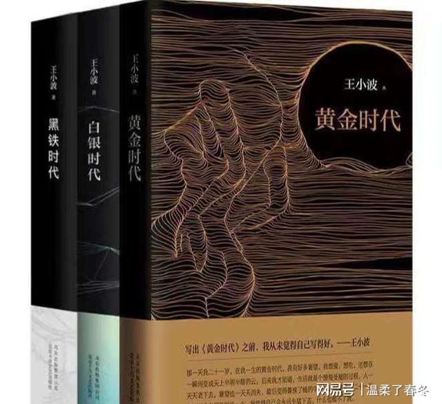 时代印记与文化体现，2017最新头像潮流
